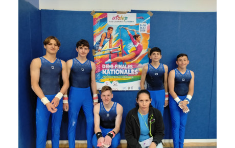 Demi-finale nationale